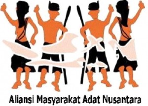 copy-aman-logo.jpg